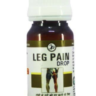 Leg Pain Drop