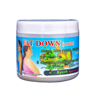 Fat Down powder