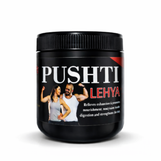 Pushti Lehya